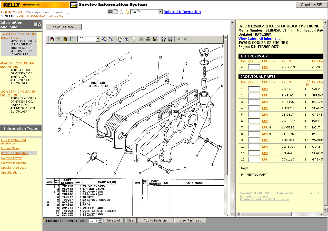 Cat d9r руководство по эксплуатации