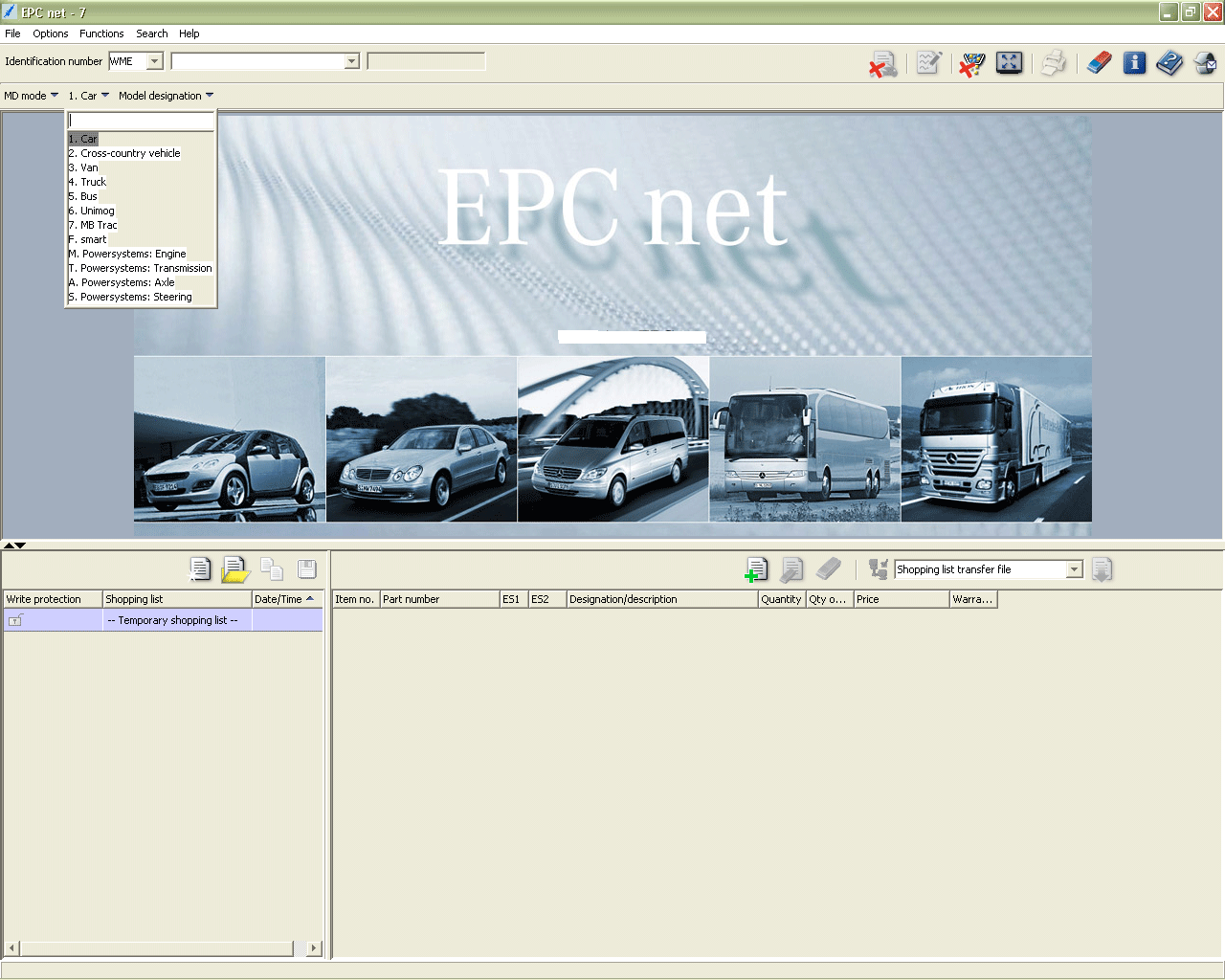 Программу Mercedes Wis Net 2010